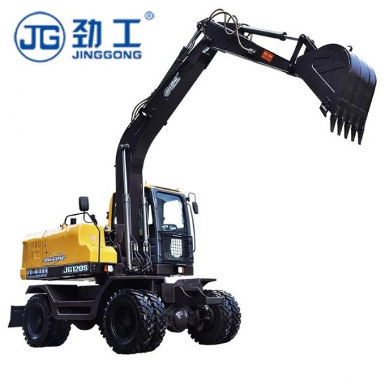 Mini Excavator