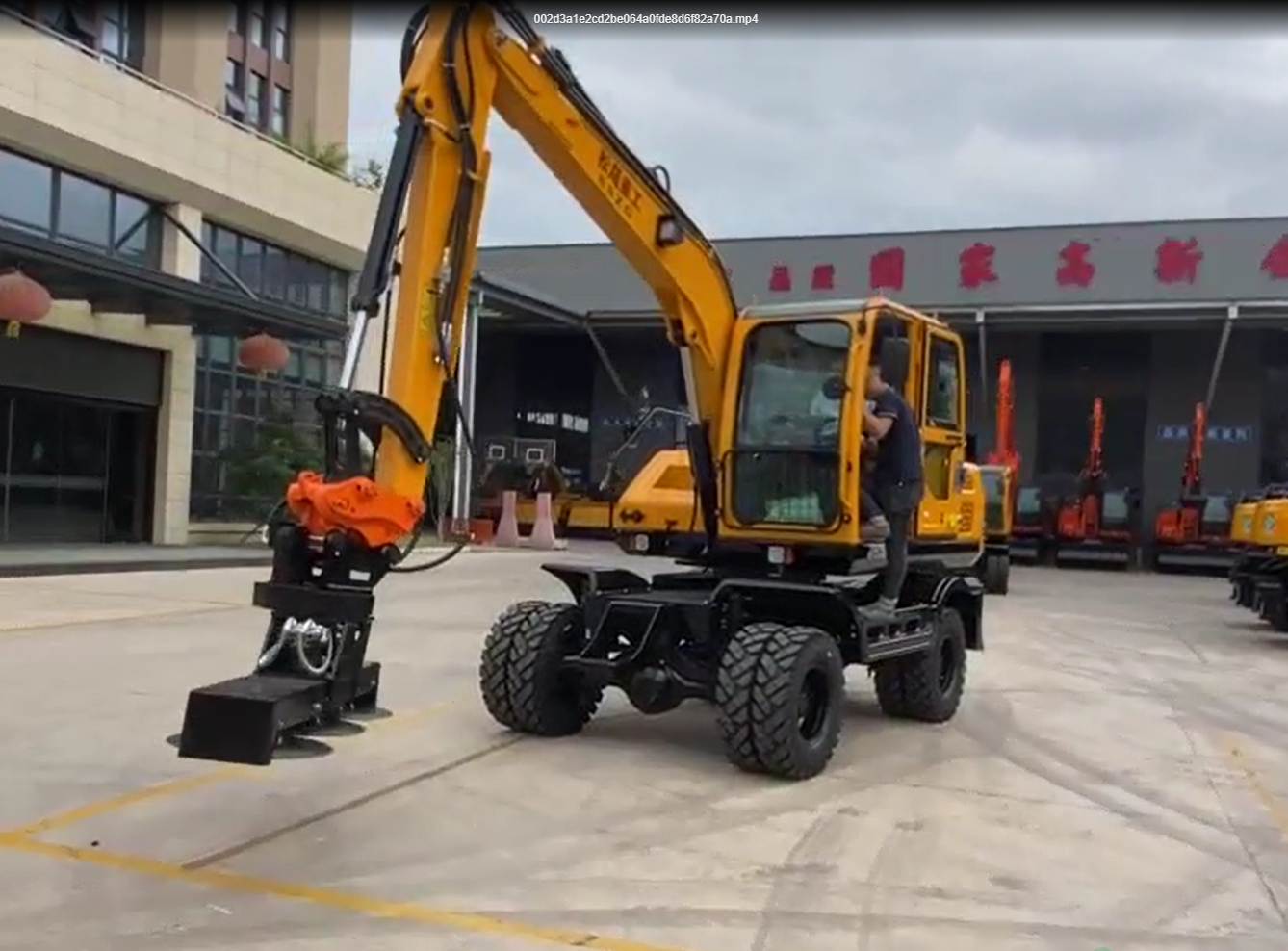 JG75X-9 Three Entrenched Forestry Excavator!